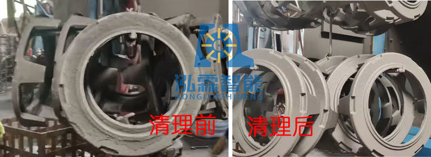 硬汉视频APP官网清理铸件图一